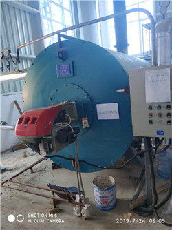 吉安1吨生物质热水锅炉生产厂家